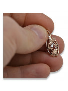 "Vintage 14K 585 Rose Pink Gold Leaf Pendant, Stone-Free" vpn012