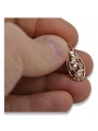 "Vintage 14K 585 Rose Pink Gold Leaf Pendant, Stone-Free" vpn012