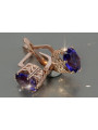 Vintage silver rose gold plated 925 Alexandrite Ruby Emerald Sapphire Aquamarine Zircon ... earrings vec003rp