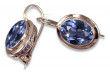 Russian Soviet silver rose gold plated 925 Alexandrite Ruby Emerald Sapphire Aquamarine Zircon ... earrings vec114rp