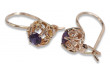 Russian Soviet rose 14k 585 gold earrings alexandrite ruby emerald others vec145