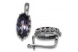 Russian Soviet silver 925 Alexandrite Ruby Emerald Sapphire Aquamarine Zircon ... earrings vec174s