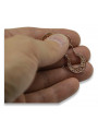 Винтажные серьги Gipsy из розового золота 14 карат без камней, оригинальное ven075