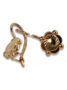 "Or rose 14 carats vintage d'origin 585 - Boucles d'oreilles feuille sans pierres" ven082