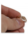 Russian Soviet rose pink 14k 585 gold Vintage ring vrn071