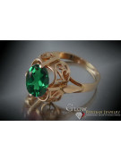 Russian Soviet rose 14k 585 gold Alexandrite Ruby Emerald Sapphire Zircon ring  vrc075