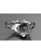 Russian Soviet rose 14k 585 gold Alexandrite Ruby Emerald Sapphire Zircon ring  vrc373