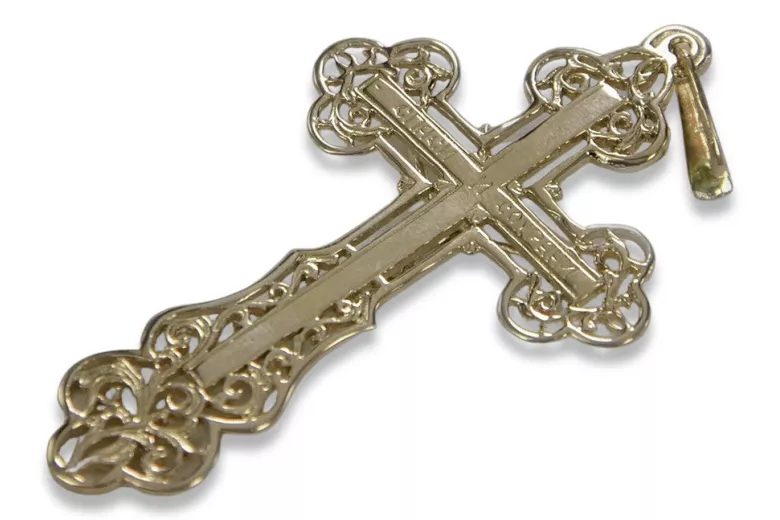 Orthodoxes Kreuz Anhänger aus 14K Gelb- & Weißgold im italienischen Stil oc003yw