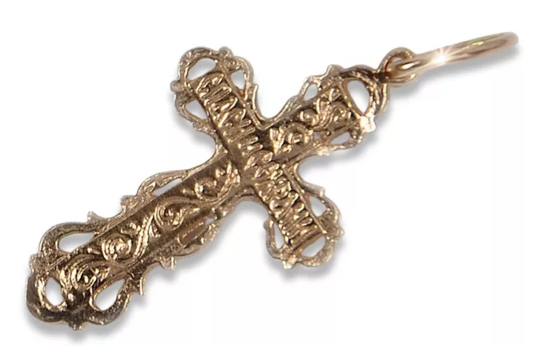 Włoski krzyż prawosławny w kolorze vintage różowego złota 14k 585 oc007r