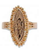 Radziecki 14k 585 złoty Rosyjski pierścionek z różowego złota vrn120