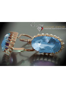 Vintage rose pink 14k 585 gold earrings vec047 alexandrite ruby emerald sapphire ...