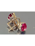Vintage rose pink 14k 585 gold earrings vec070 alexandrite ruby emerald sapphire ...