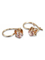 Vintage rose pink 14k 585 gold earrings vec004 alexandrite ruby emerald sapphire ...