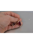 Boucles d’oreilles en or rose soviétique russe 14k 585 vec014 alexandrite rubis émeraude saphir ...