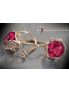 Vintage rose pink 14k 585 gold earrings vec029 alexandrite ruby emerald sapphire ...