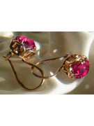 Russische Sowjetische Rose Pink 14k 585 Gold Ohrringe vec029 Alexandrit Rubin Smaragd Saphir ...