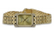Italian Yellow 14k 585 gold Lady Geneve wrist watch lw054ydg&lwb007y