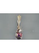 Vintage rose 14k 585 gold alexandrite ruby emerald sapphire zircon ... pendant vpc012
