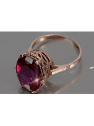 Russian Soviet rose 14k 585 gold Alexandrite Ruby Emerald Sapphire Zircon ring  vrc130