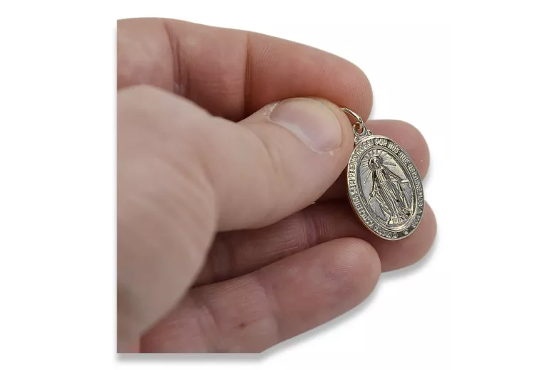 "Icône de Médaille Marie en Or Blanc 14k 585" pm006w