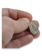 Medalion z białego złota 14k 585 z wizerunkiem Maryi  pm006w
