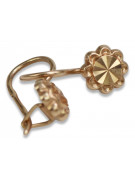 "Original Vintage 14K Rose Gold Floral Earrings Without Stones" ven229