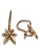 "Vintage-Inspired 14K 585 Rose Gold Leaf Earrings, Stone-Free" ven118