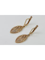 "Vintage Rose Pink 14K 585 Gold Earrings, Original No Stones Design" ven247