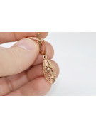 "Vintage Rose Pink 14K 585 Gold Earrings, Original No Stones Design" ven247