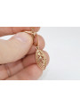 "Or rose 14 carats 585 Vintage, Boucles d'oreilles feuille originales sans pierres précieuses" ven247