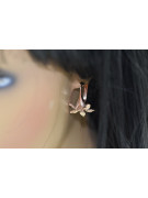 "Elegantes Aretes Vintage de Flor en Oro Rosa 14k Sin Piedras" ven222