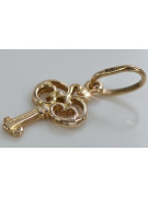 Винтажное розовое золото 14 карат 585 пробы, подвеска в форме ключа без камней vpn019