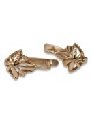 Vintage rose pink 14k 585 gold  Vintage leaf earrings ven137