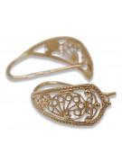 "Bijoux Sans Pierres: Boucles d'oreilles en Or rose 14 carats 585, Design Floral Vintage" ven179