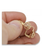 "Vintage No Stones Flower Earrings in Authentic 14k Rose Gold" ven203