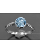 Russian Soviet rose 14k 585 gold Alexandrite Ruby Emerald Sapphire Zircon ring  vrc366