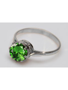 Russian Soviet rose 14k 585 gold Alexandrite Ruby Emerald Sapphire Zircon ring  vrc366