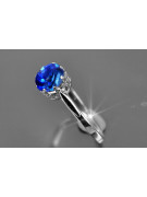 Russian Soviet rose 14k 585 gold Alexandrite Ruby Emerald Sapphire Zircon ring  vrc366