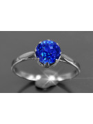 Russian Soviet rose 14k 585 gold Alexandrite Ruby Emerald Sapphire Zircon ring  vrc366