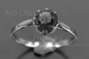 Russe soviétique rose 14k 585 or Alexandrite Rubis Émeraude Saphir Zircon bague vrc366