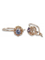 Vintage silver rose gold plated 925 Alexandrite Ruby Emerald Sapphire Aquamarine Zircon ... earrings vec145rp