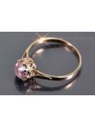 Russian Soviet rose 14k 585 gold Alexandrite Ruby Emerald Sapphire Zircon ring  vrc366