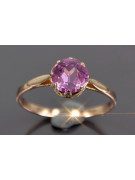 Russian Soviet rose 14k 585 gold Alexandrite Ruby Emerald Sapphire Zircon ring  vrc366