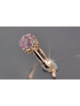 Russian Soviet rose 14k 585 gold Alexandrite Ruby Emerald Sapphire Zircon ring  vrc366