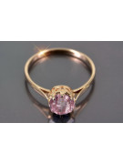 Russian Soviet rose 14k 585 gold Alexandrite Ruby Emerald Sapphire Zircon ring  vrc366