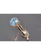 Russian Soviet rose 14k 585 gold Alexandrite Ruby Emerald Sapphire Zircon ring  vrc366