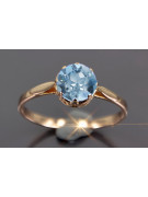 Russian Soviet rose 14k 585 gold Alexandrite Ruby Emerald Sapphire Zircon ring  vrc366