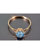 Russian Soviet rose 14k 585 gold Alexandrite Ruby Emerald Sapphire Zircon ring  vrc366
