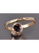 Russian Soviet rose 14k 585 gold Alexandrite Ruby Emerald Sapphire Zircon ring  vrc366
