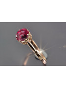Russian Soviet rose 14k 585 gold Alexandrite Ruby Emerald Sapphire Zircon ring  vrc366